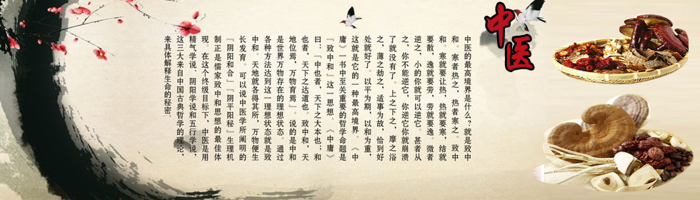 经典三级插逼网>
<span class=